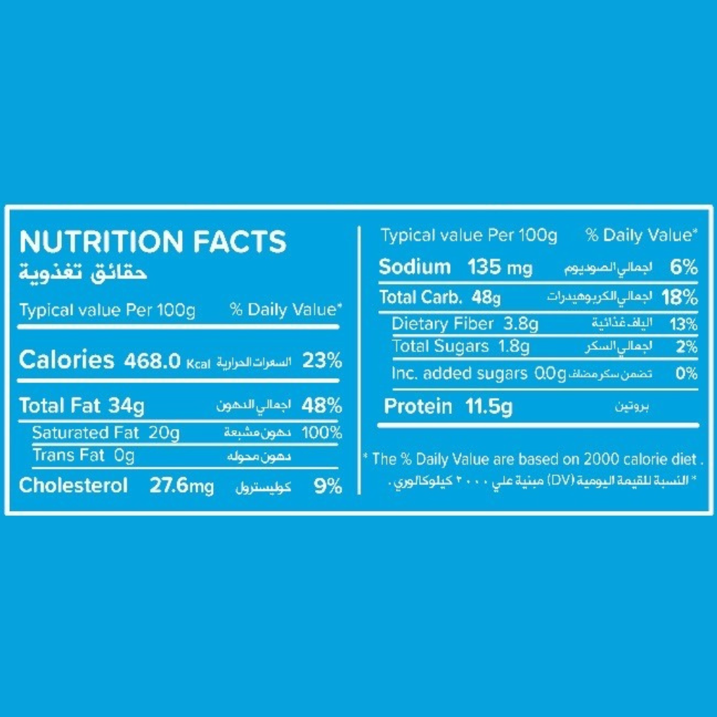 Nutrition facts label for Sugar Free Milk Chocolate with Stevia by The Growth Co UAE