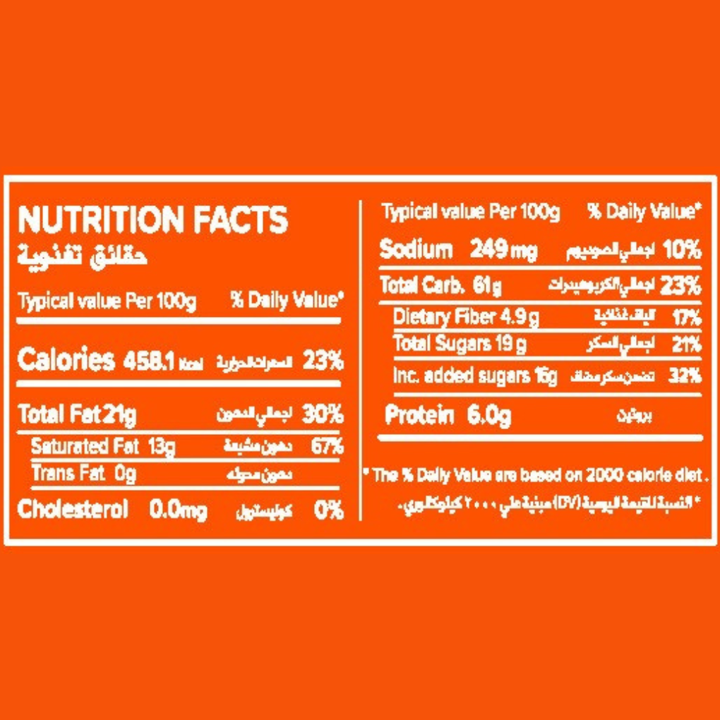 Bimbo Oat Biscuits Classic nutrition facts label showing calories, protein, fat, and carbohydrate content per 100g for The Growth Co UAE product.