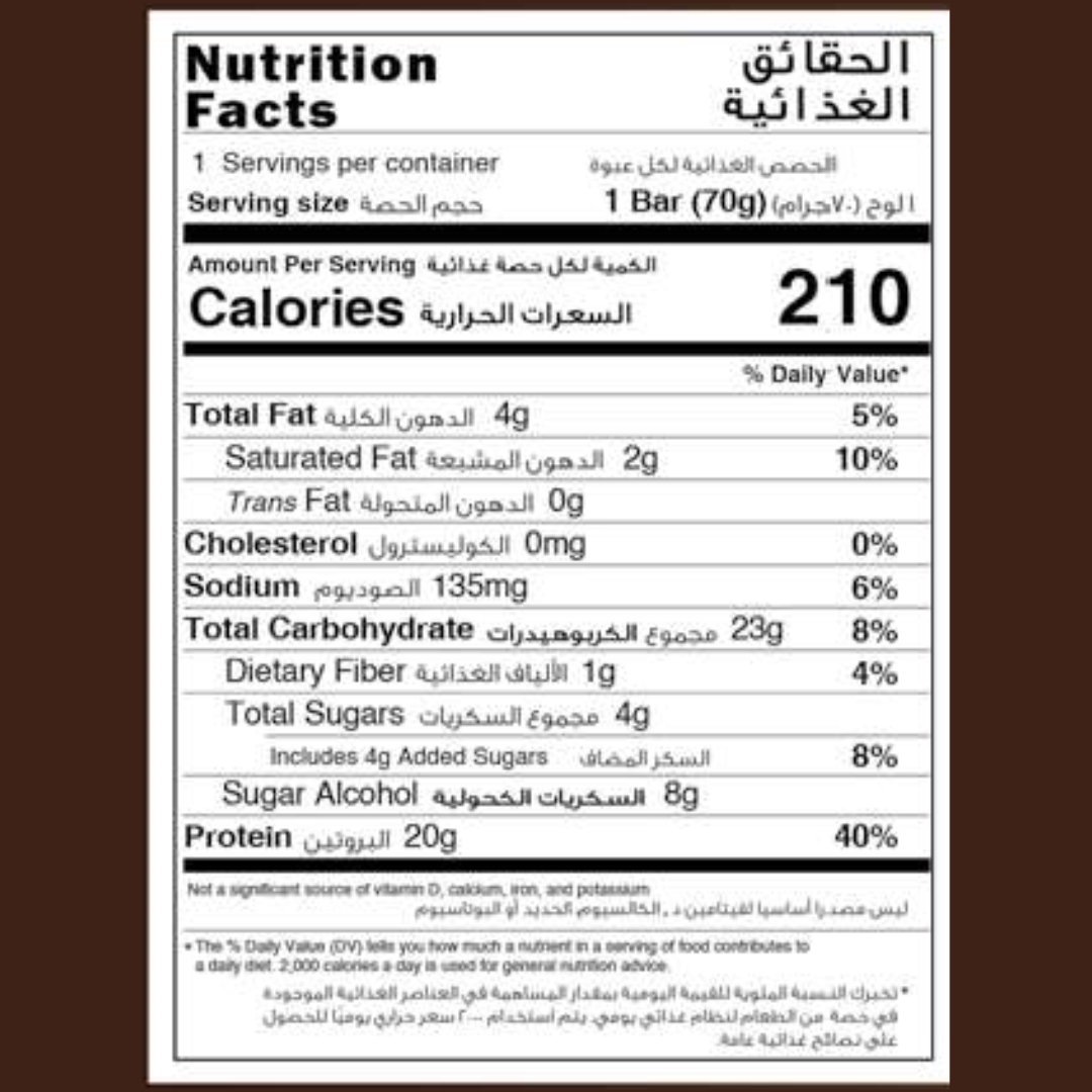 Nutrition facts label for Lite Bite 30% Whey Protein Crisp Bar showing 210 calories, 20g protein, 4g fat, 23g carbohydrates, 4g sugars, and 8g sugar alcohol per 70g bar.