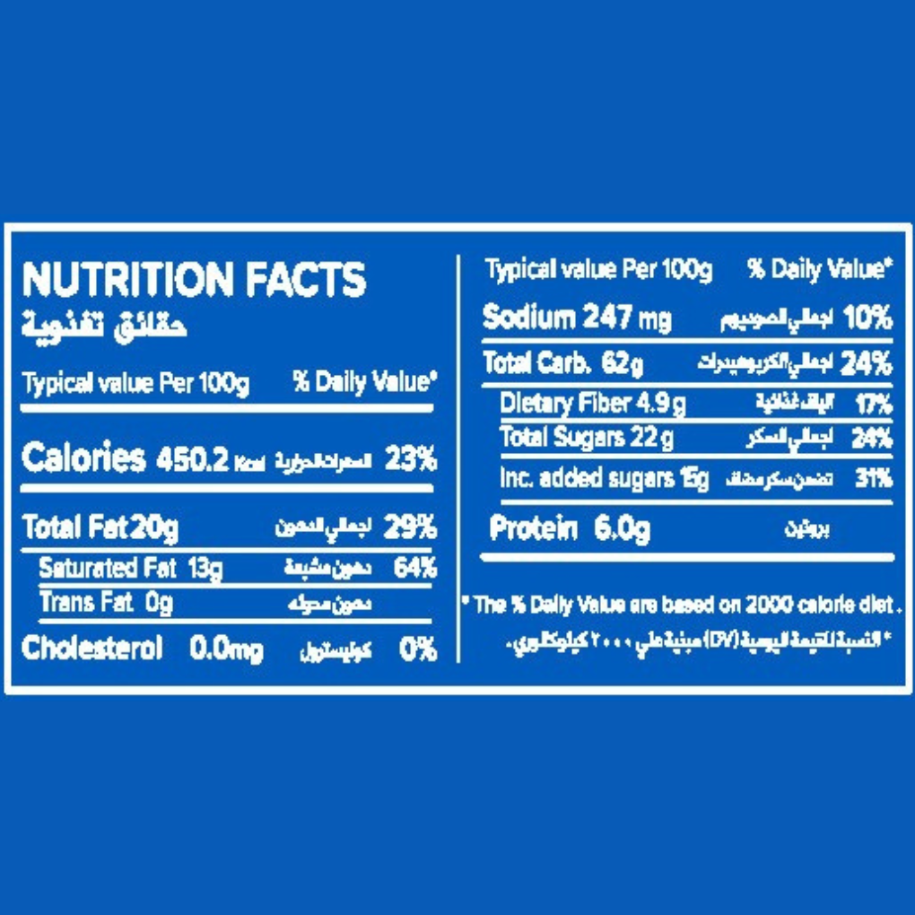 Nutrition facts of Bimbo Oat Biscuits with Raisin by The Growth Co UAE showing calories, protein, fat, carbs, and fiber per 100g serving