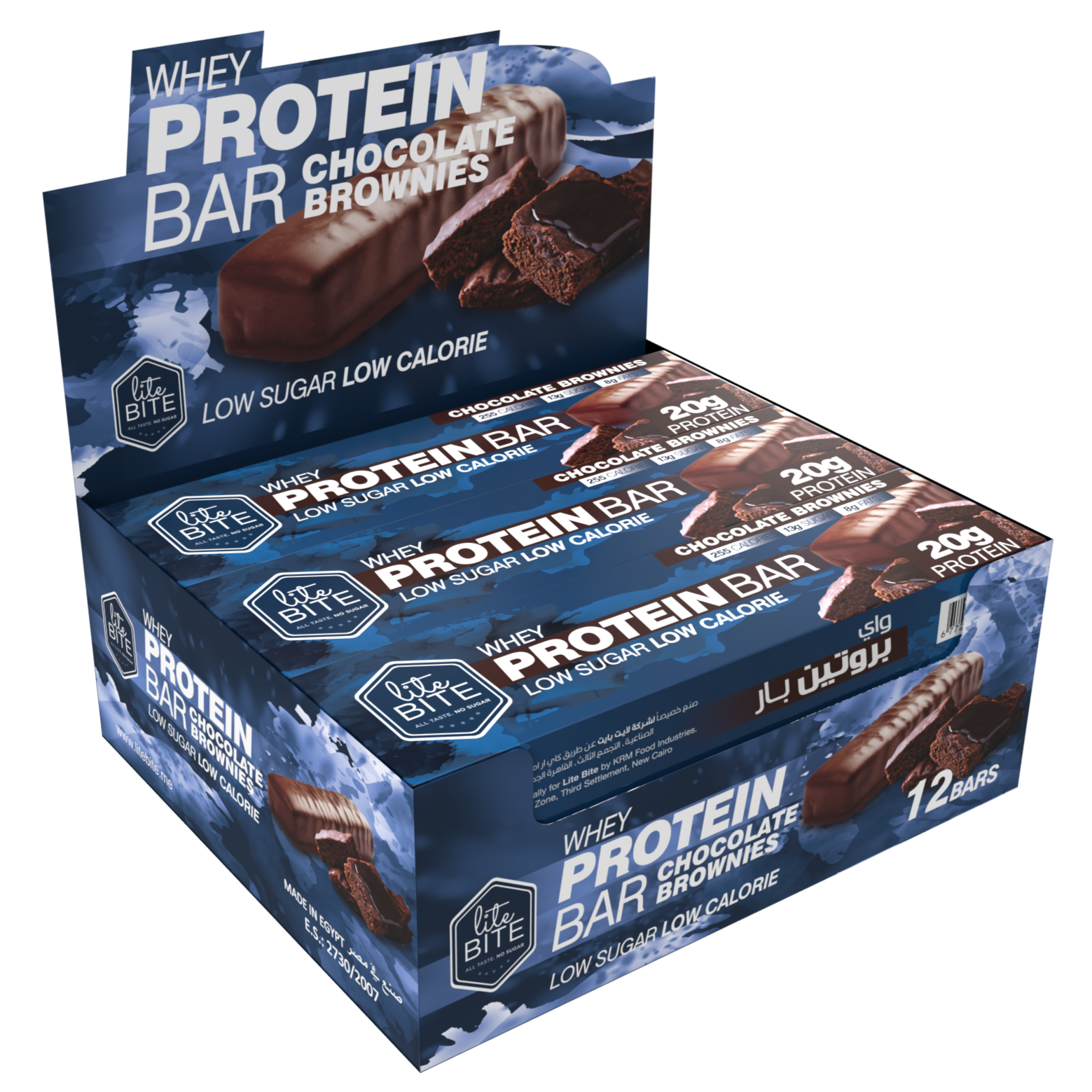 Lite Bite Whey Protein Bar Chocolate Brownies box containing 12 low-sugar, low-calorie 70g bars.