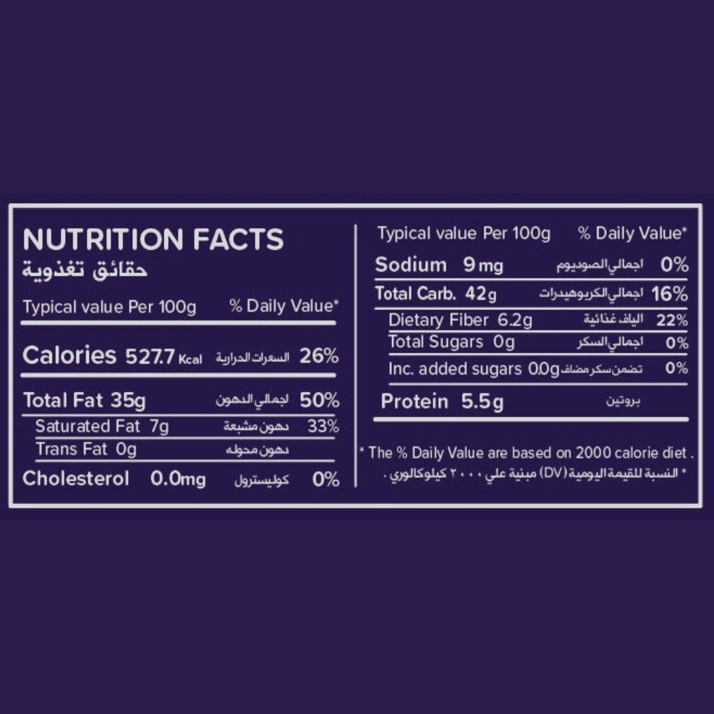 Nutrition facts label for Sugar Free Dark Chocolate 55 percent with Stevia by The Growth Co UAE