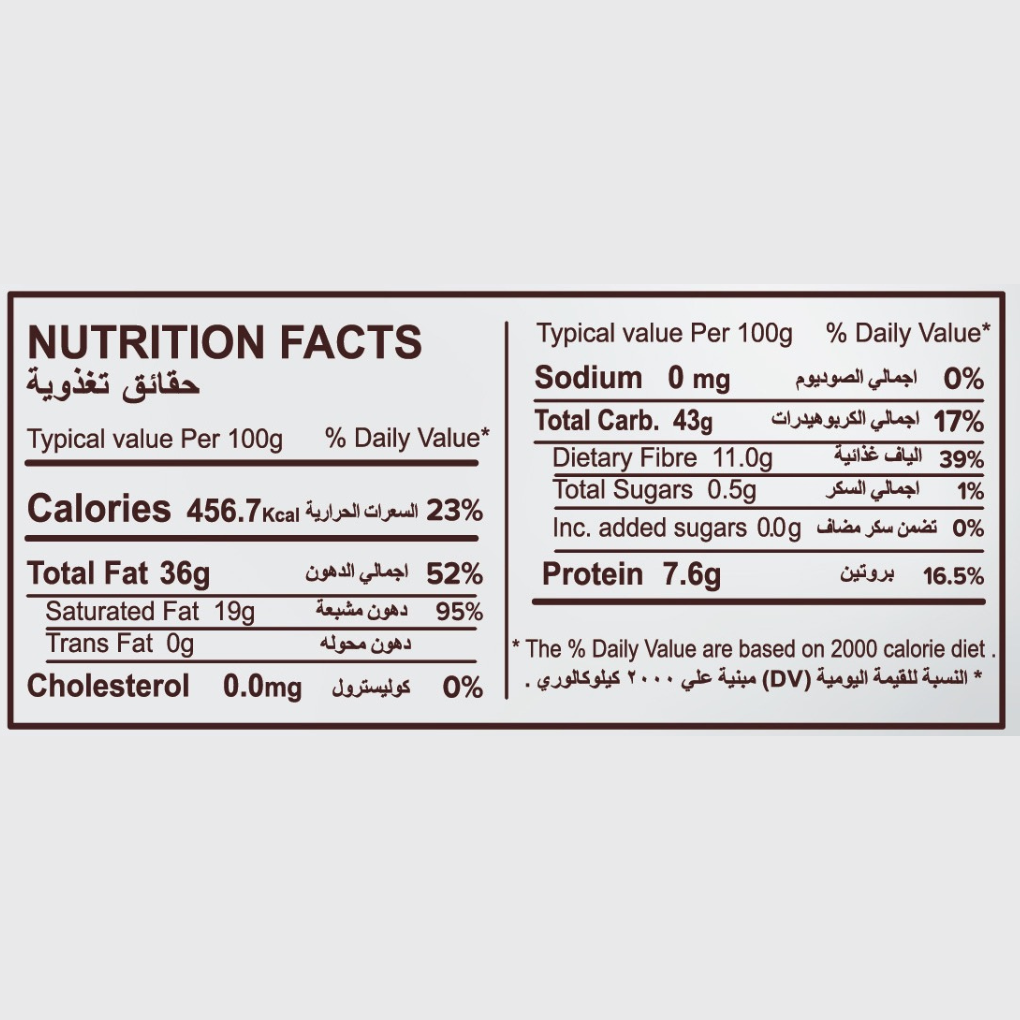 Nutrition facts label for Sugar Free Dark Chocolate Almond with Stevia by The Growth Co UAE